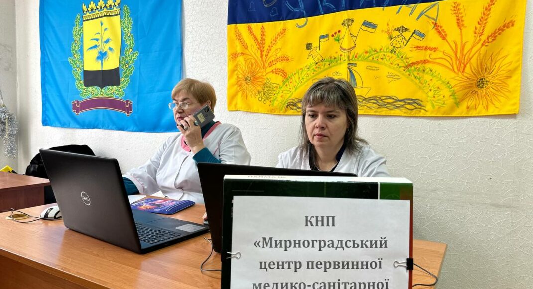 В Кропивницком на базе гумхаба "Єднання" Покровской ГВА принимали врачи Мирноградской больницы