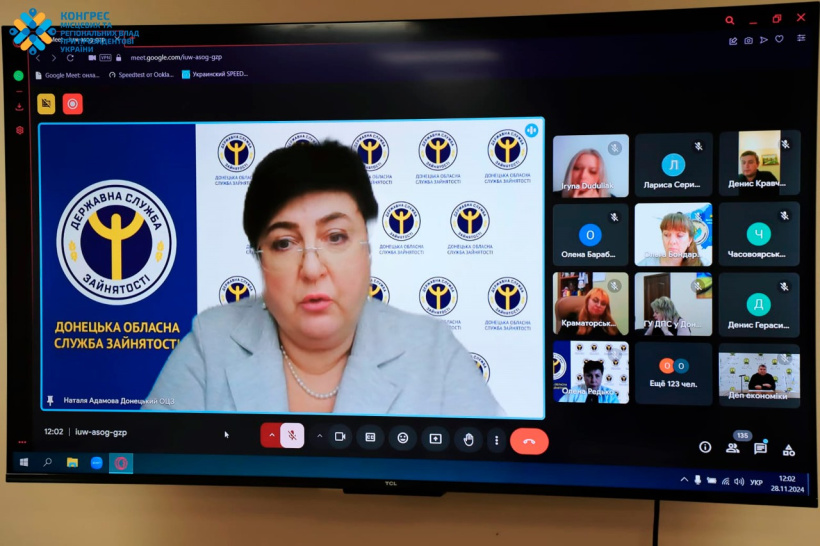наталя адамова