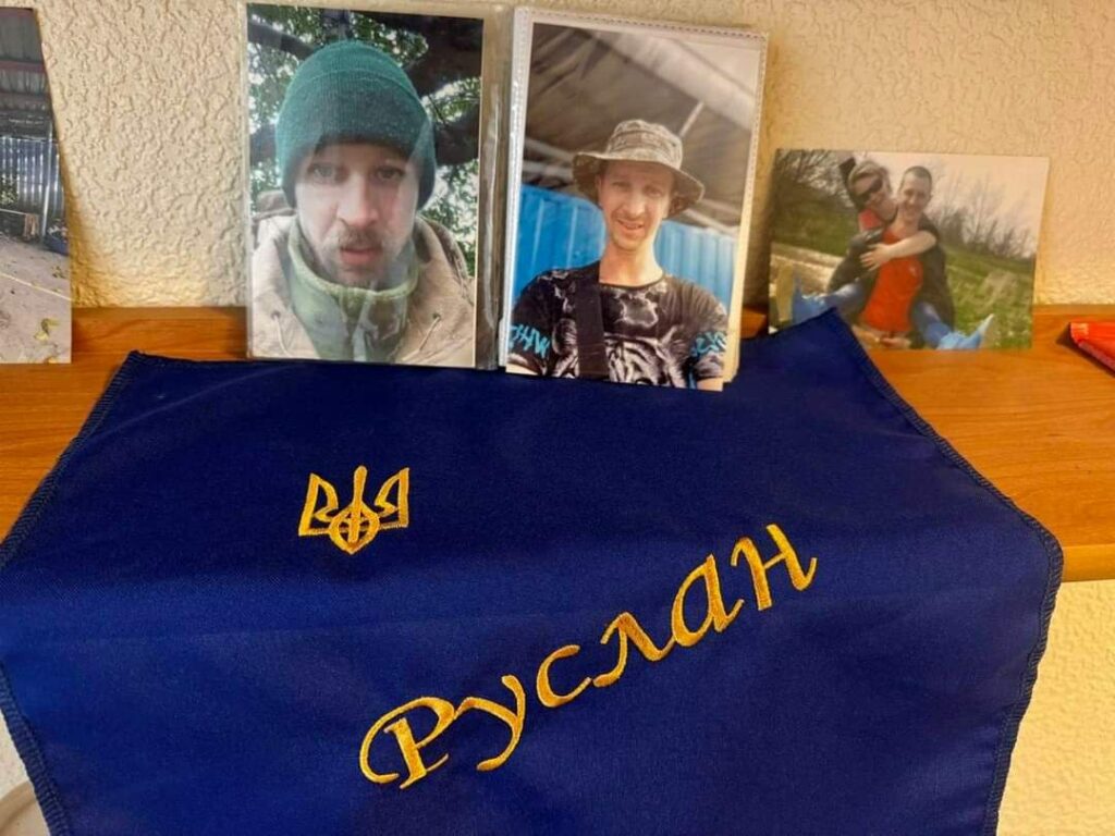 руслан длиннополый