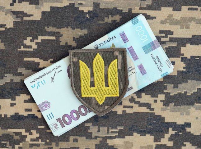 538 млн. грн военного сбора перечислили за 10 месяцев налогоплательщики Донеччини