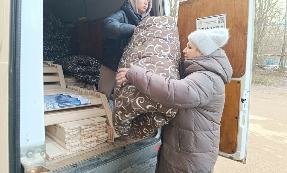 Бахмутчане в Ивано-Франковске получили гуманитарную помощь от благотворителей (фото)