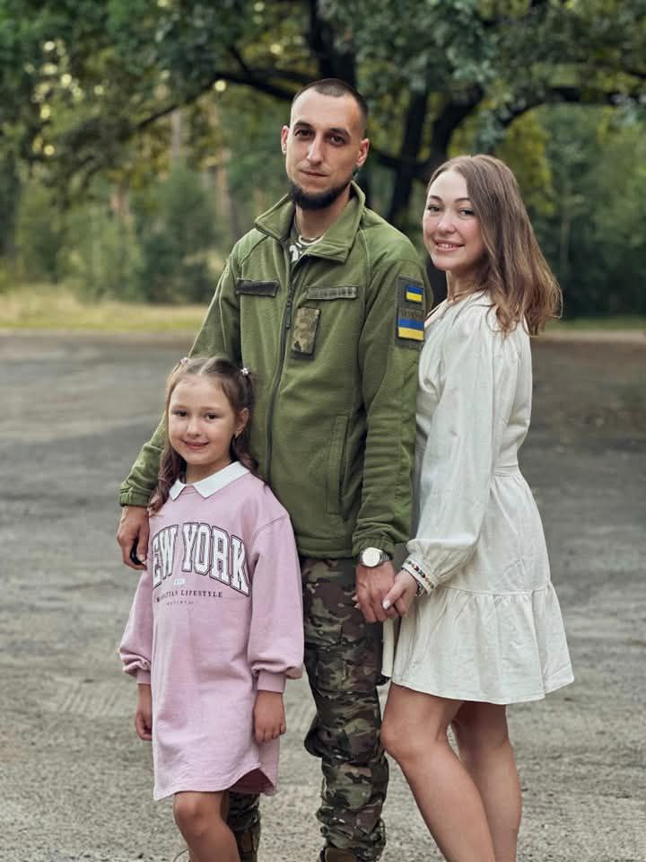 Богдан Сергиенко с семьей