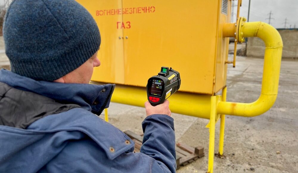 Росіяни пошкодили обстрілами газові мережі на Донеччині