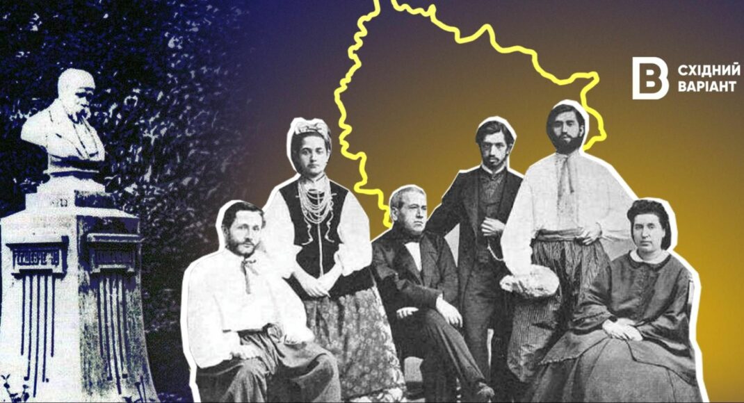 Відновлення правди. Як мешканці Луганщини брали участь в українському національному відродженні