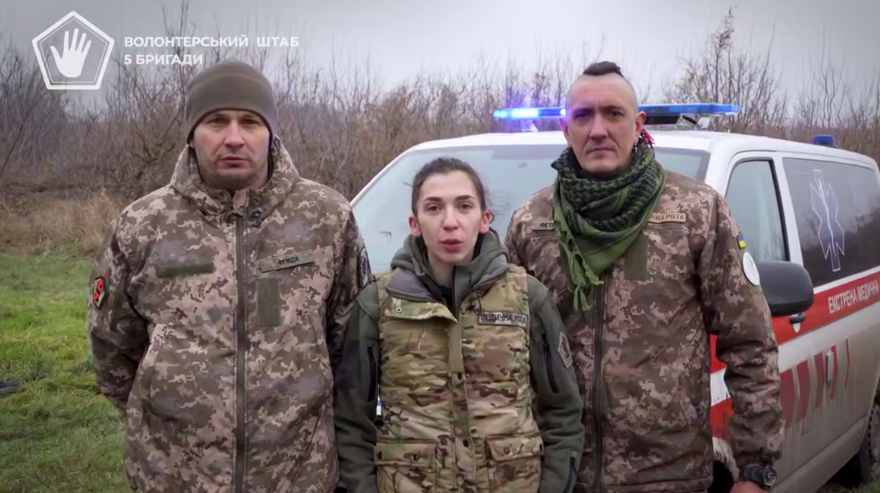 Лисичанская община помогла в приобретении медицинского спецтранспорта для украинских защитников (видео)