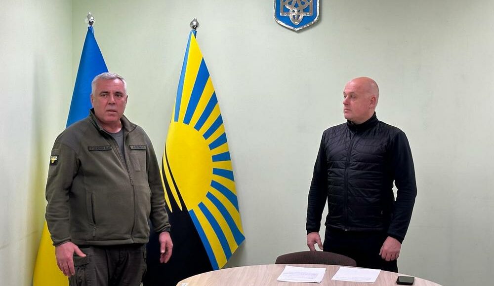У Донецькій ОВА представили начальника Миколаївської міської військової адміністрації
