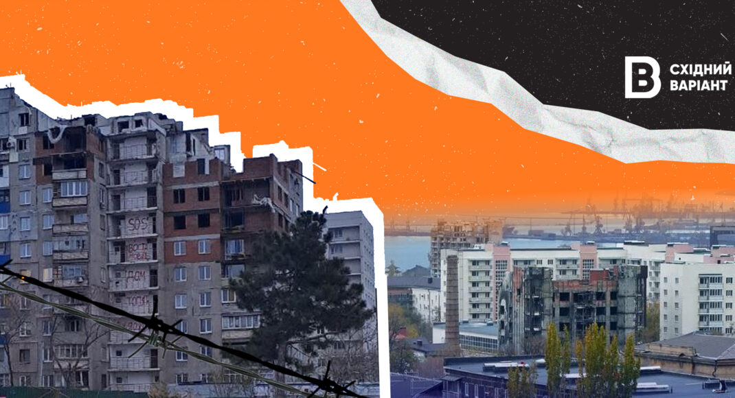 "Будемо жити всі разом – дружною сім’єю бомжів, на вулиці": як у Маріуполі напередодні Нового року виселяють людей просто неба