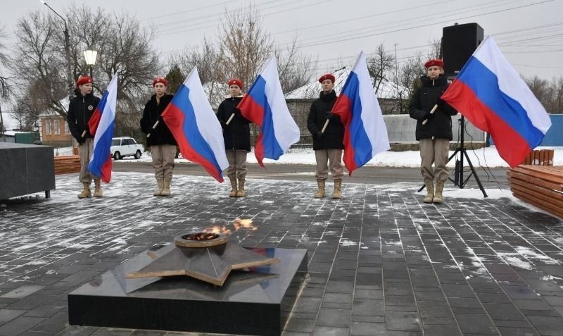 пропаганда рф