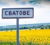 Окупанти погрожують у Сватовому почати передавати "віджату" нерухомість третім особам