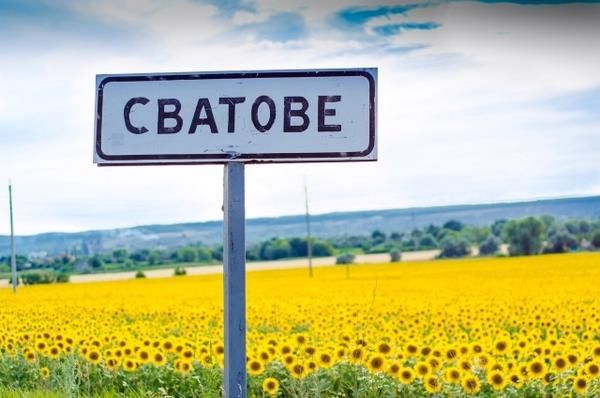 Окупанти погрожують у Сватовому почати передавати "віджату" нерухомість третім особам