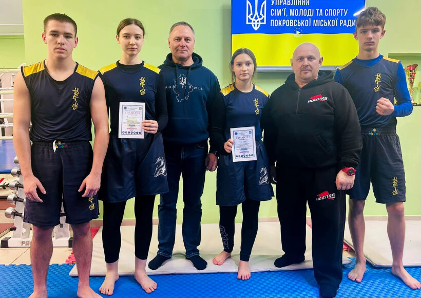 Для переселенців з Покровської громади провели спортивний захід до Дня Соборності України (фото)