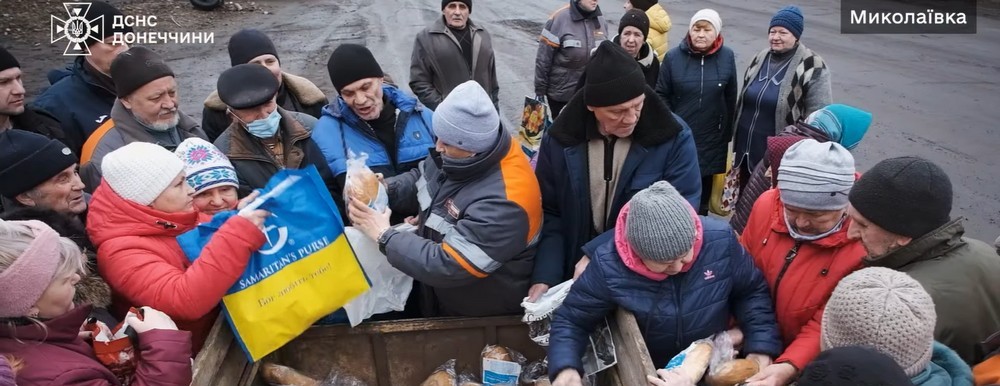 Ще 1140 кілограмів гуманітарної допомоги розвантажили рятувальники на Донеччині (відео)