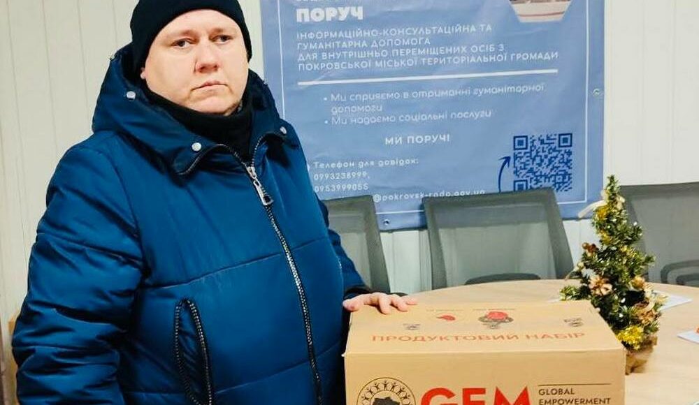 Гуманітарний ХАБ "Ми-Донеччина" продовжує підтримувати родини Покровської громади