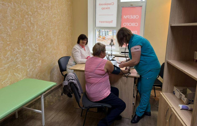 Кураховская амбулатория семейной медицины работает в Днепре