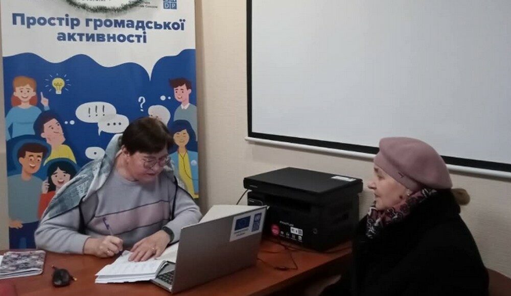 У Нижньодуванському хабі в Харкові ВПО приймають психолог, адміністратор ЦНАПу, представник ПФУ
