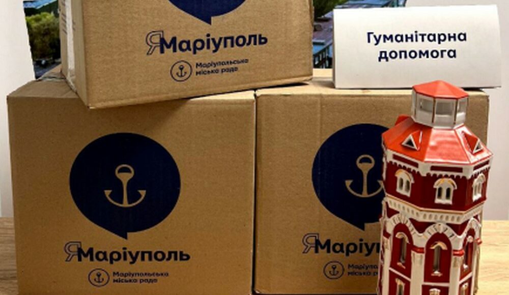 У Житомирі ВПО з Маріуполя отримують допомогу