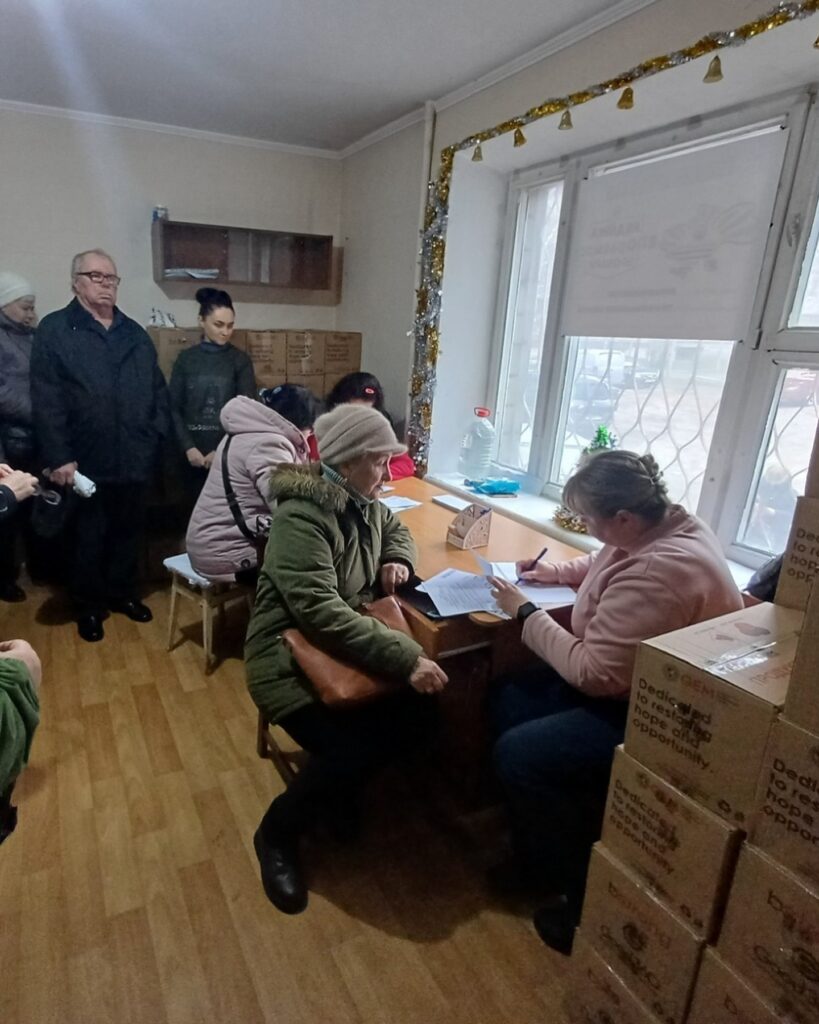 Переселенцы из Авдеевки получили в Броварах помощь от GEM и HGBF