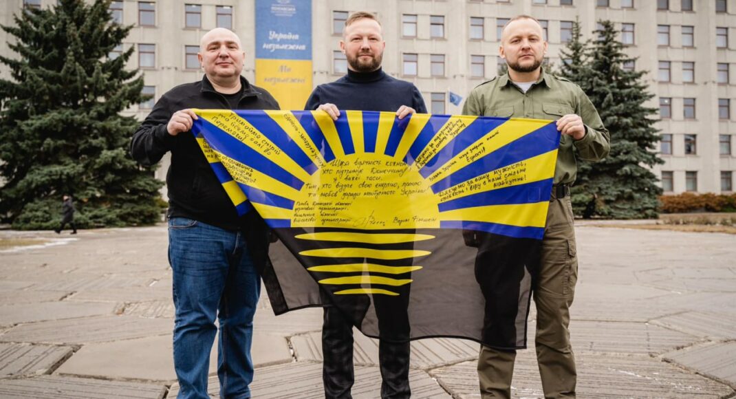 Перший Прапор Єднання, в рамках ініційованої Донецької ОВА акції, вже на Полтавщині