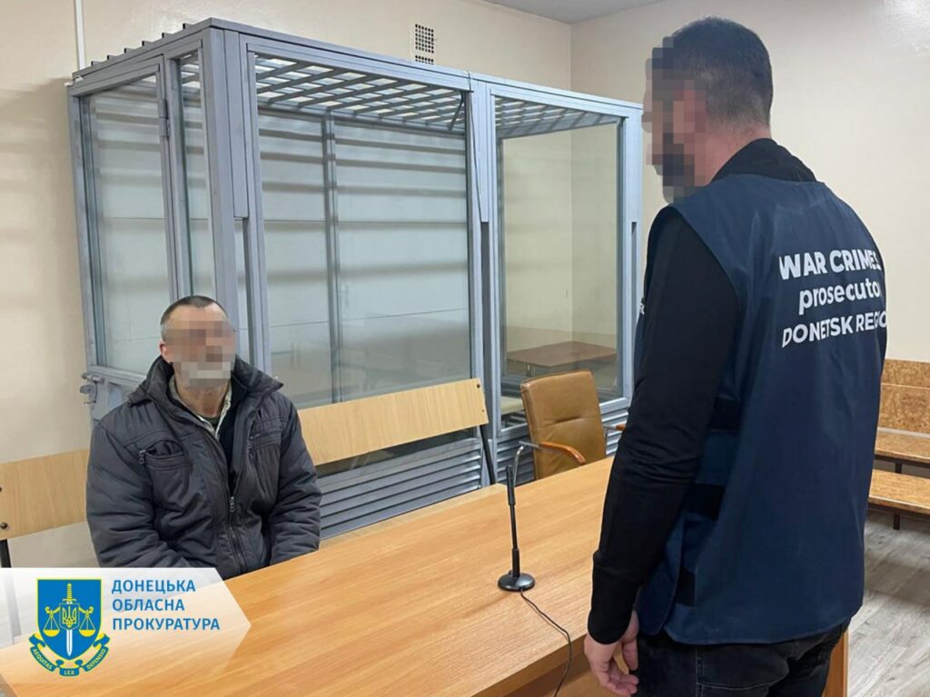 Підозрюють двох жителів Донеччини, які, ймовірно, визначали цілі для вогневого ураження Сил оборони у Донецькій області 2