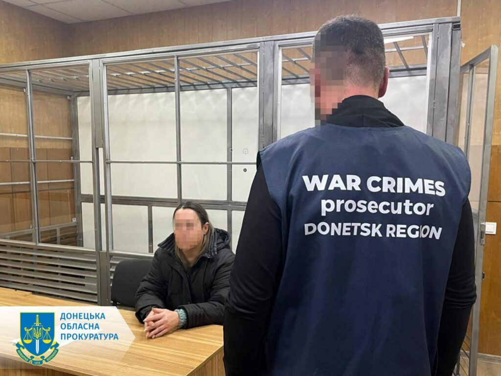 Підозрюють двох жителів Донеччини, які, ймовірно, визначали цілі для вогневого ураження Сил оборони у Донецькій області 2