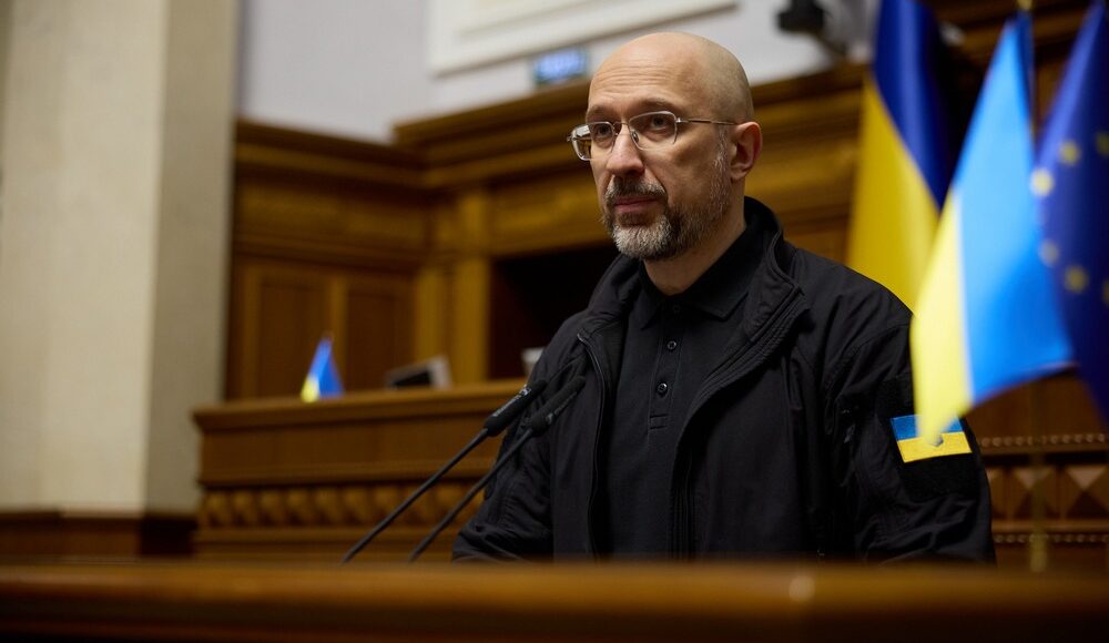 Шмыгаль рассказал о плане работы Кабинета Министров Украины на 2025 год
