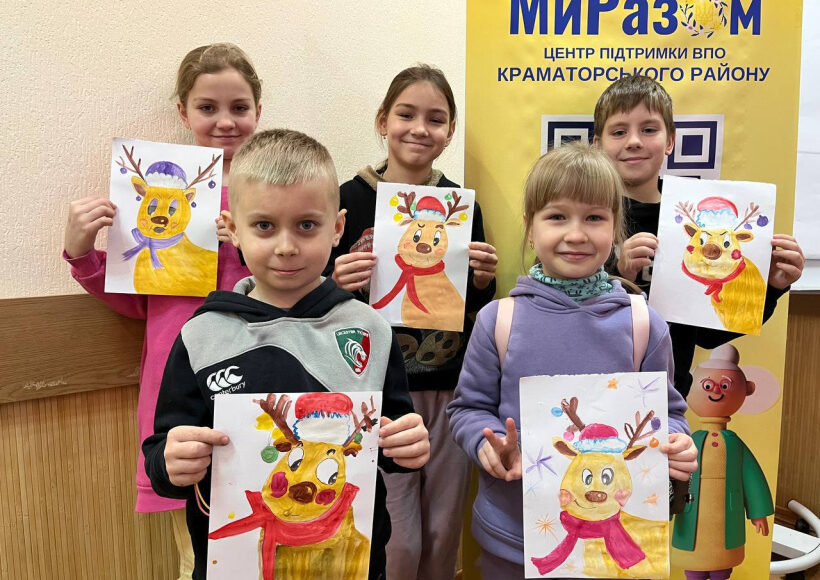 Центр підтримки ВПО Краматорського району у Дніпрі обслуговує понад 7,5 тис. мешканців Донеччини