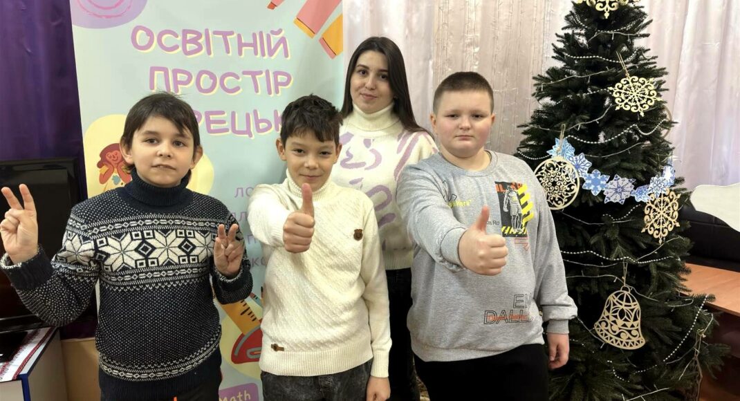 В Днепре для детей из Торецкой громады проводят занятия по английскому языку (фото)