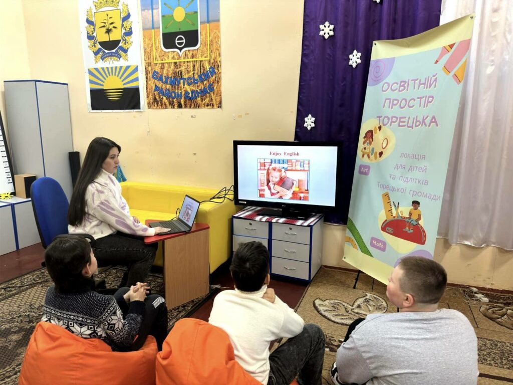 У Дніпрі для дітей з Торецької громади проводять заняття з англійської мови