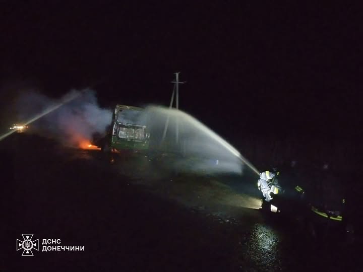 В Краматорском районе спасатели ликвидировали пожар автобуса