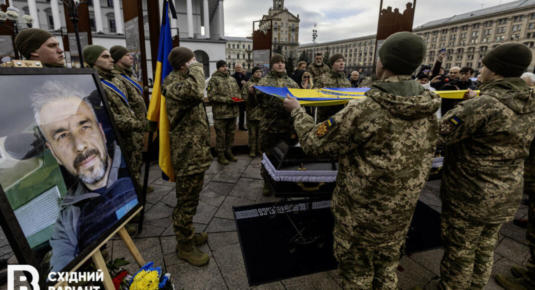 В Киеве простились с фотографом, оператором и военным Русланом Ганущаком, снявшим документальный фильм "Два дня в Иловайске" (фото)