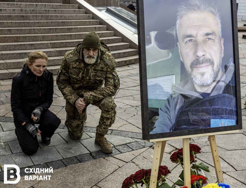 В Киеве простились с фотографом, оператором и военным Русланом Ганущаком
