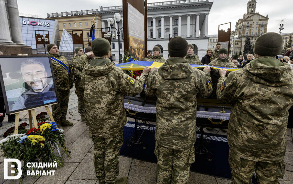 В Киеве простились с фотографом, оператором и военным Русланом Ганущаком