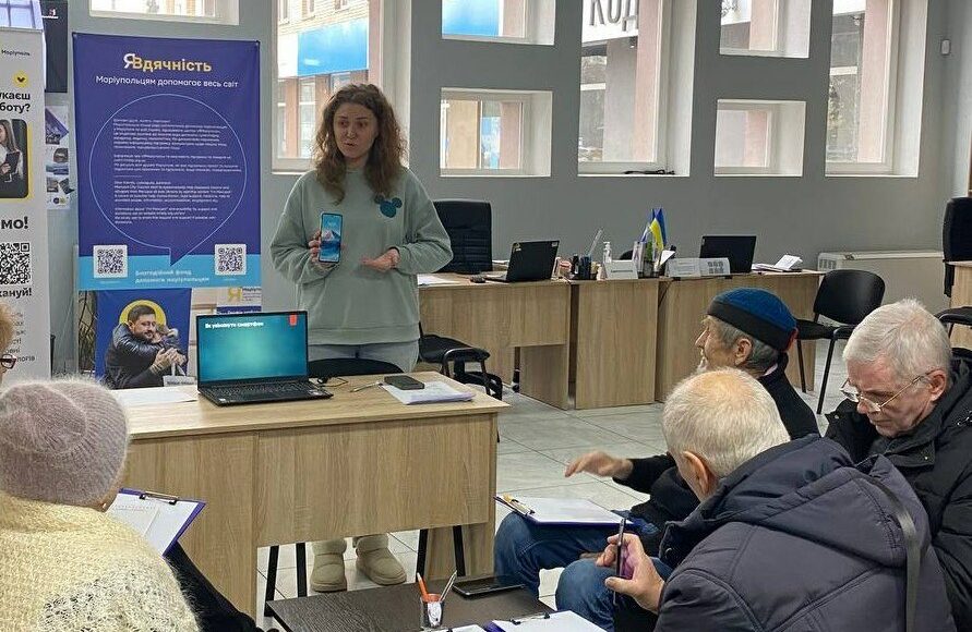У Житомирі ВПО з Маріуполя навчають комп'ютерній грамотності