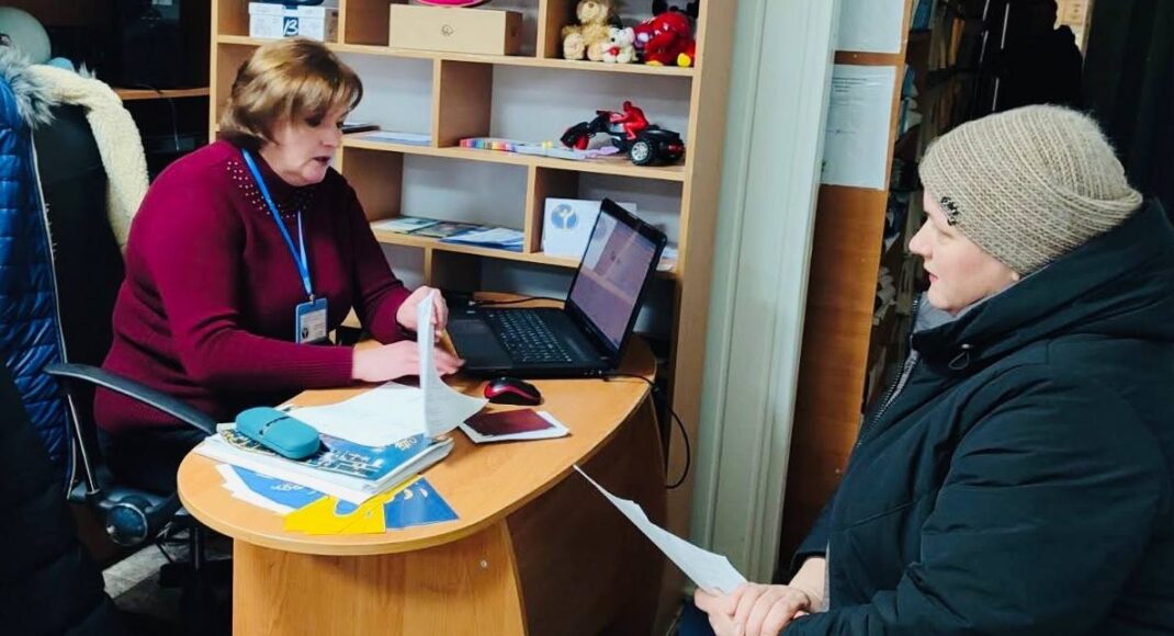 У хабі "Ми – Донеччина" відбулись виїзні прийоми юристів та фахівців з працевлаштування