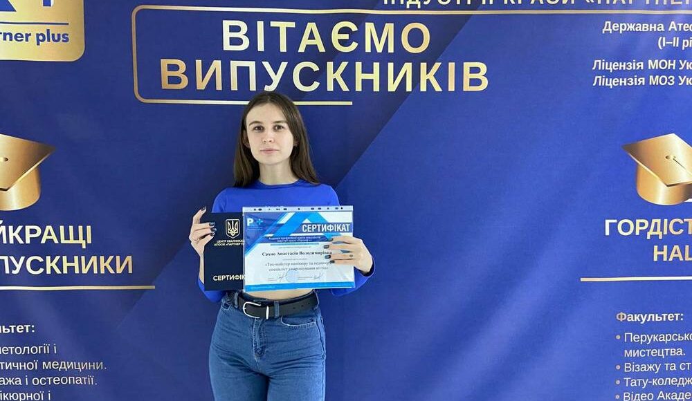 У Києві ВПО з Маріуполя можуть отримати нову професію