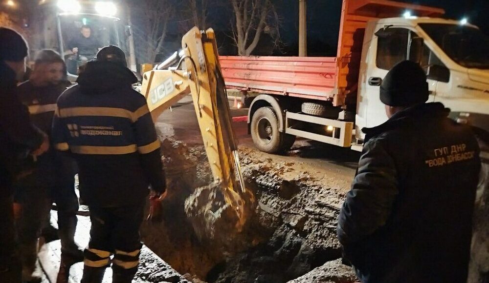За перший день року у невизнаній "днр" повідомили про 108 комунальних аварій