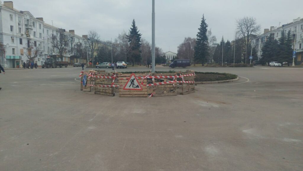 краматорськ