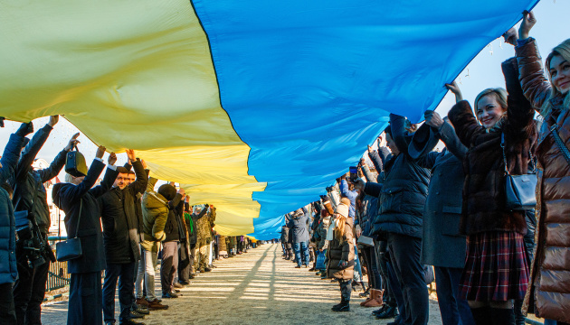 Кабмин утвердил Положение о Министерстве национального единства Украины