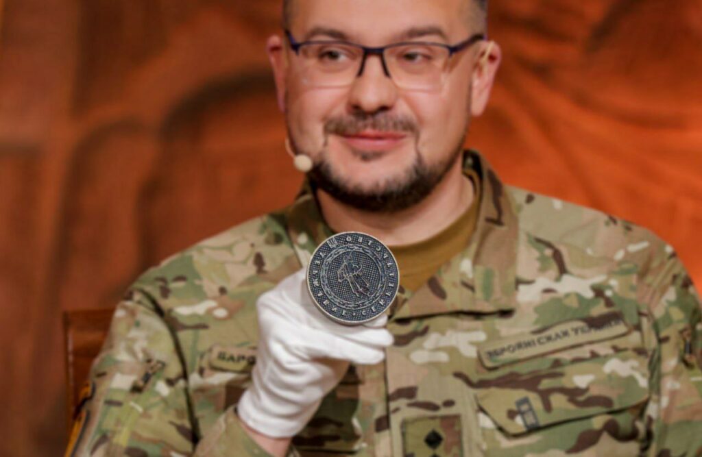 печатка часів УНР