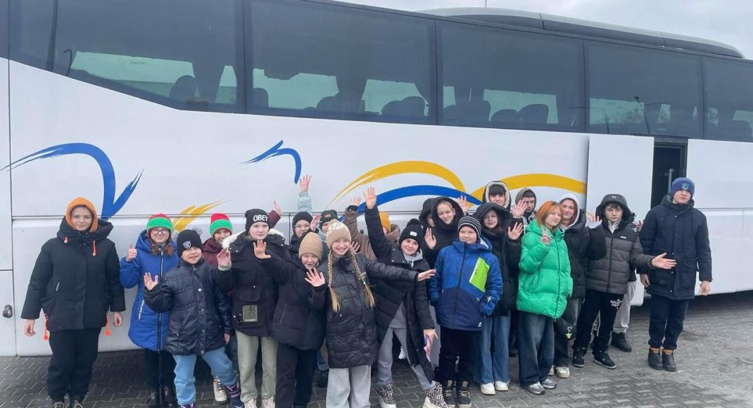 Дети из 16 громад Донетчины отдохнут в Закарпатье (фото)