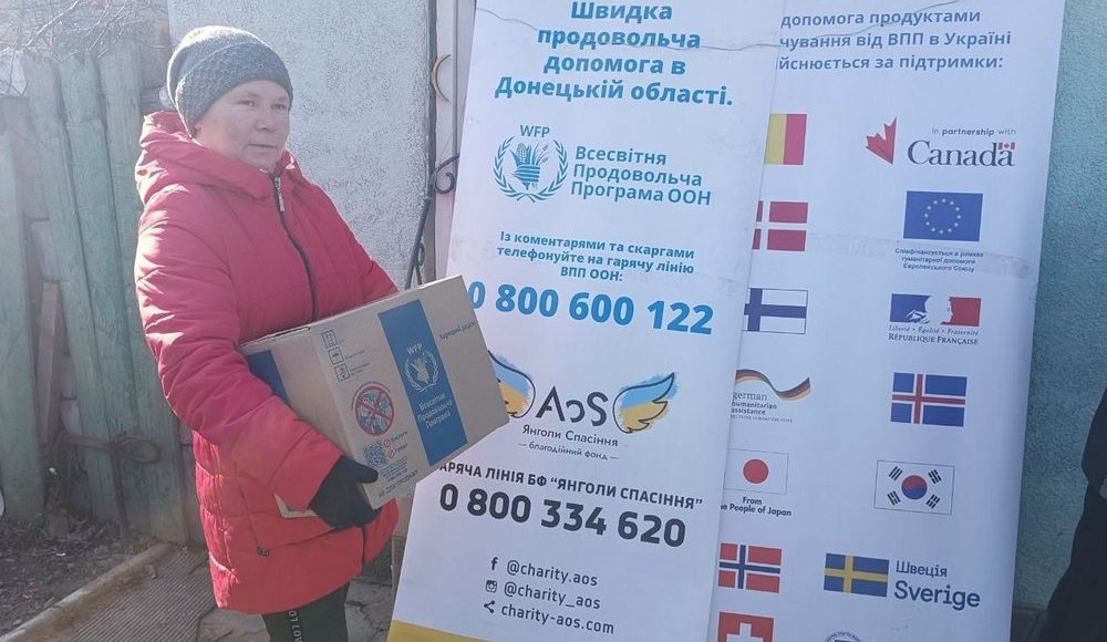 Благодійні організації надають гуманітарну допомогу мешканцям Донеччини (фото)