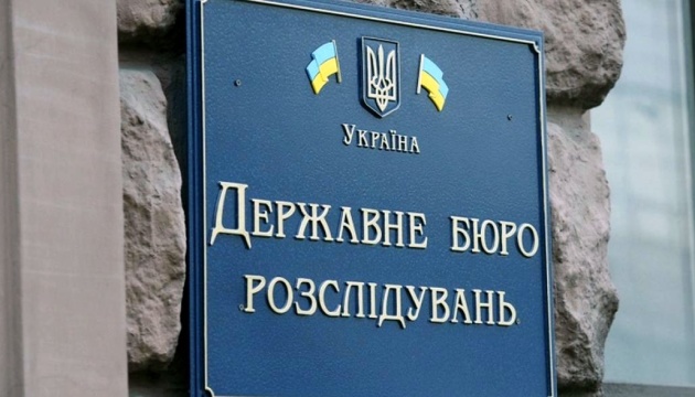 "VIP-втеча" за $50 тисяч: ДБР зірвало схему незаконного перетину кордону