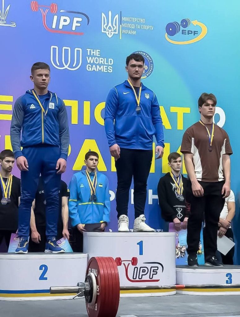 Декілька медалей вибороли луганські юніори на чемпіонаті країни з пауерліфтингу