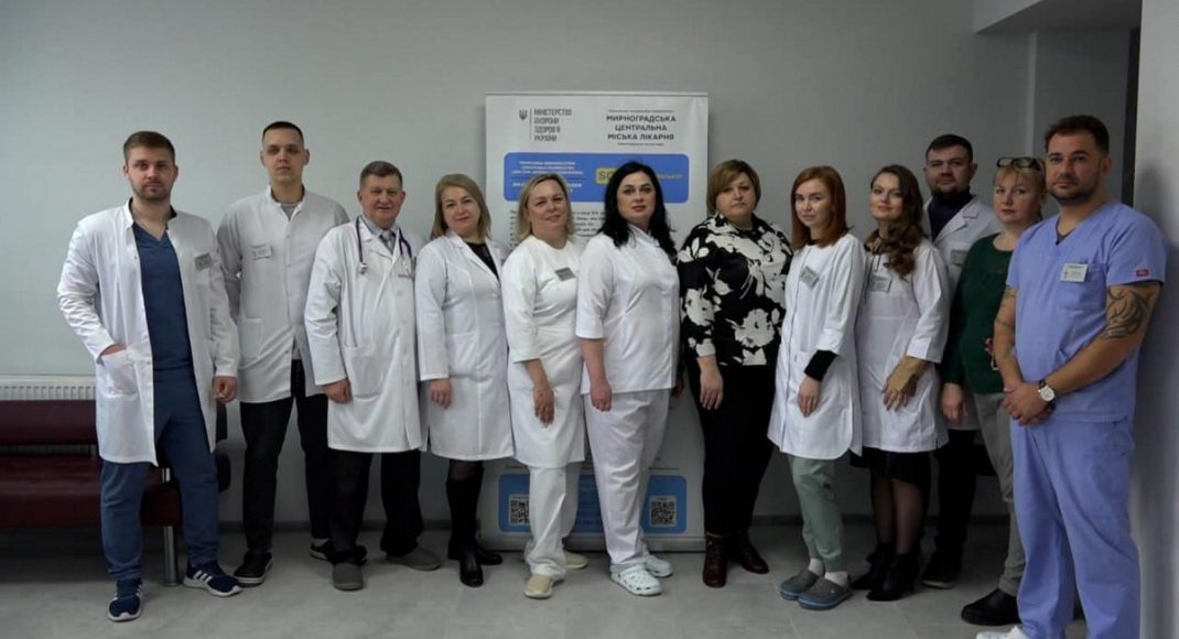 Мирноградская больница будет предоставлять услуги в Хмельницкой области
