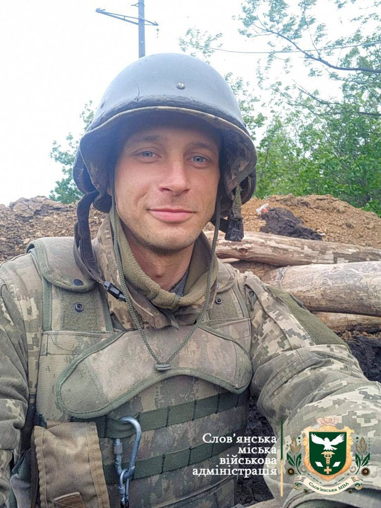 На войне погиб старший солдат Владимир Травников из Славянска
