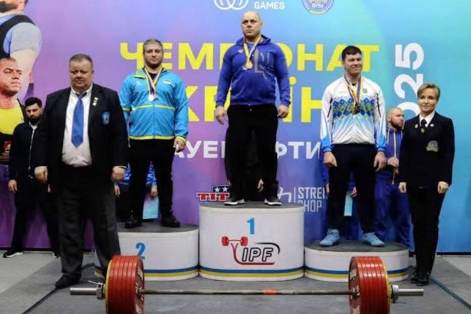 Низку нагород здобули спортсмени Луганщини на чемпіонаті України з пауерліфтингу