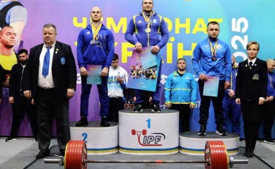 Низку нагород здобули спортсмени Луганщини на чемпіонаті України з пауерліфтингу