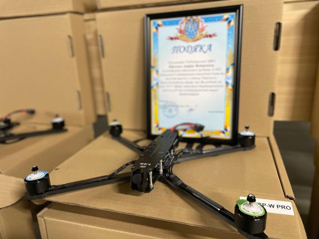 Ще понад 200 FPV-дронів від Рубіжанської громади отримали бійці Інгулецької бригади