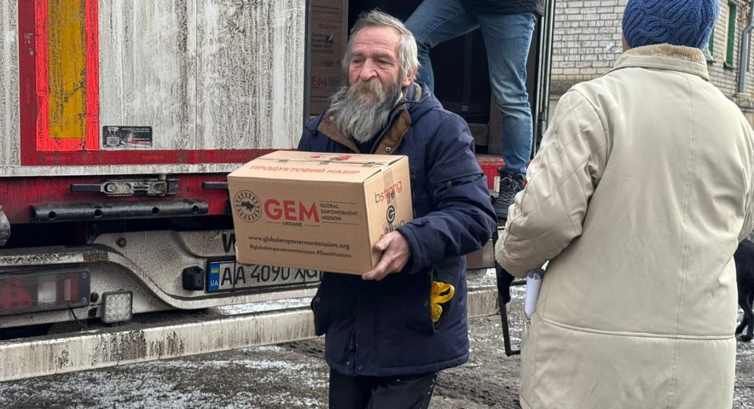 Сімейні набори від GEM та HGBF отримали жителі чотирьох населених пунктів Краматорщини (фото)