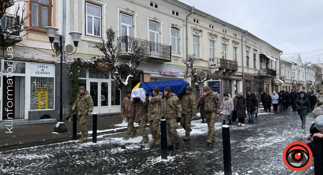 У Коломиї поховали військового з Сіверськодонецька Євгена Павлідіса